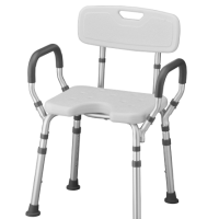 NOVA Bath Seat with Arms & U-Shaped Cutout thumbnail NOVA Bath Seat with Arms & U-Shaped Cutout thumbnail